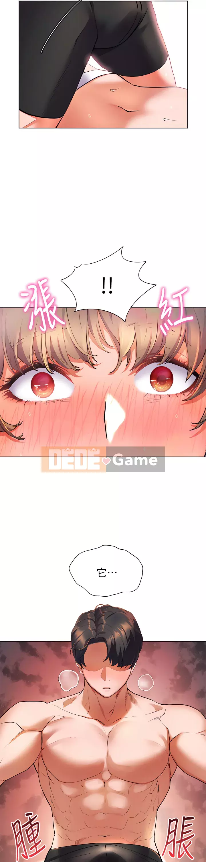 Hòn đảo hạnh phúc Chương 11-12