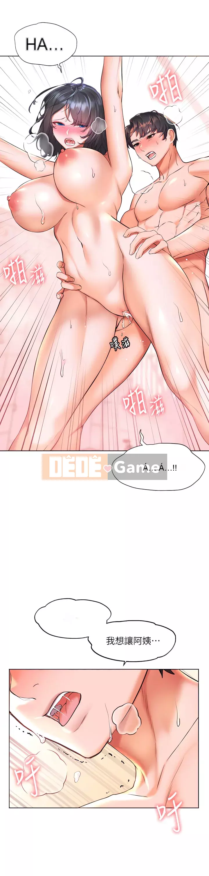 Hòn đảo hạnh phúc Chương 9-10