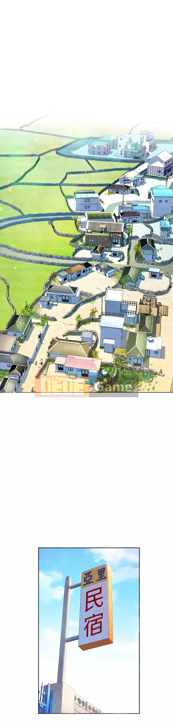 Hòn đảo hạnh phúc Chương 1-8