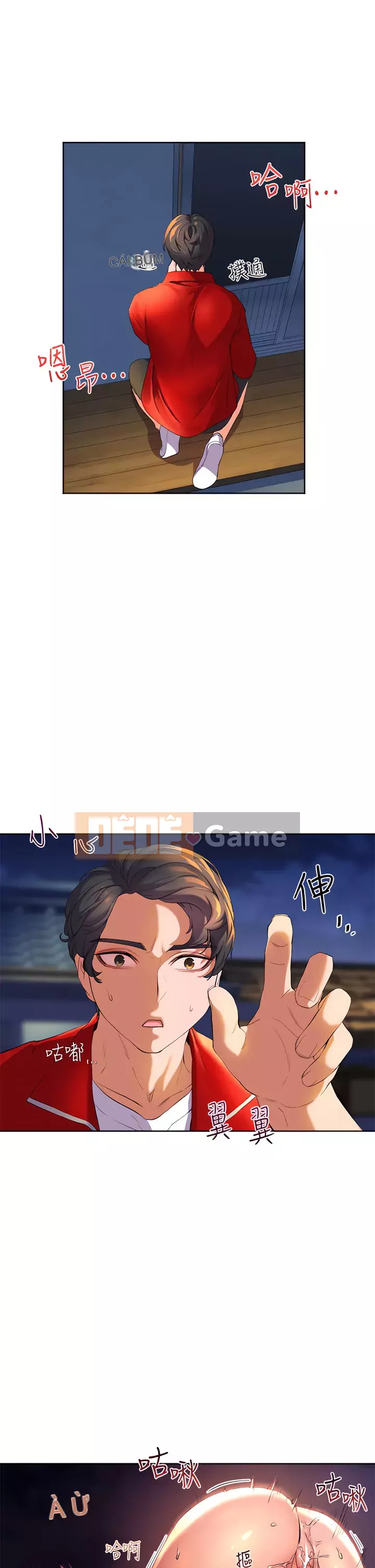 Hòn đảo hạnh phúc Chương 1-8