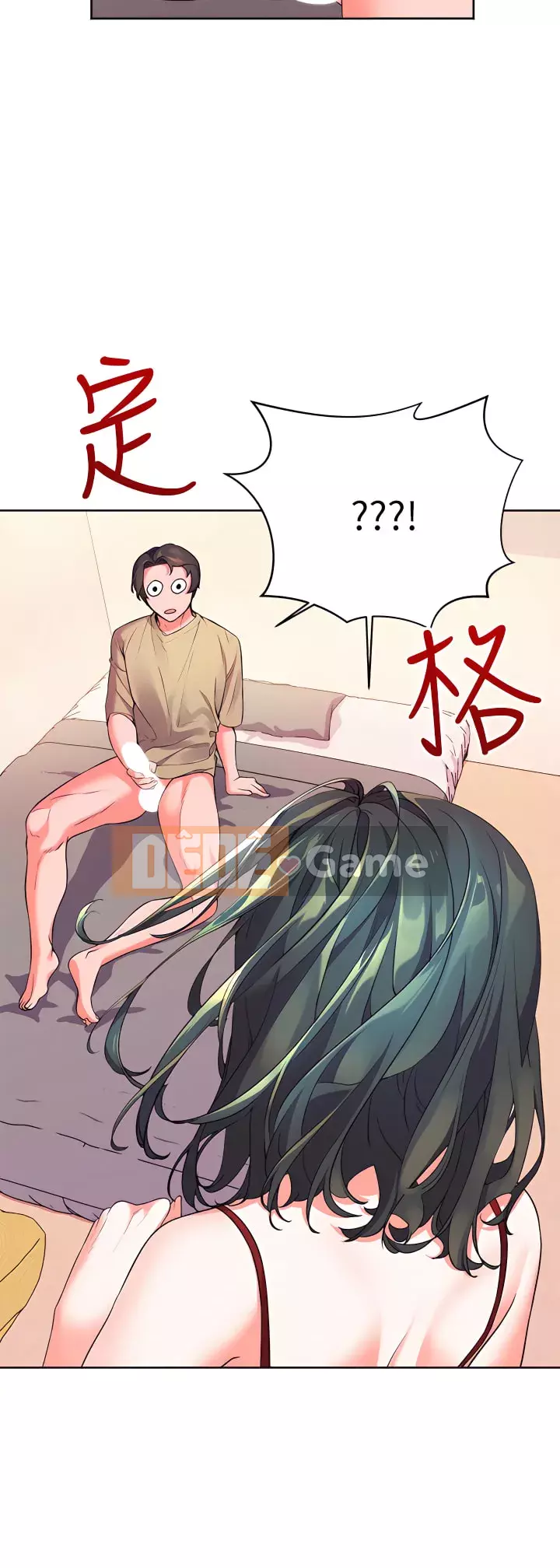 Hòn đảo hạnh phúc Chương 1-8