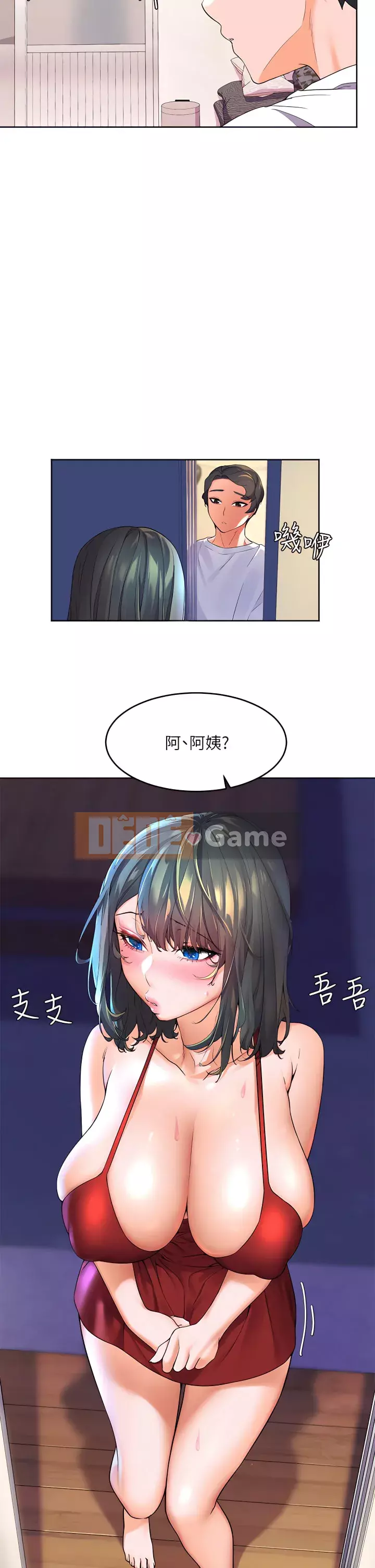 Hòn đảo hạnh phúc Chương 1-8