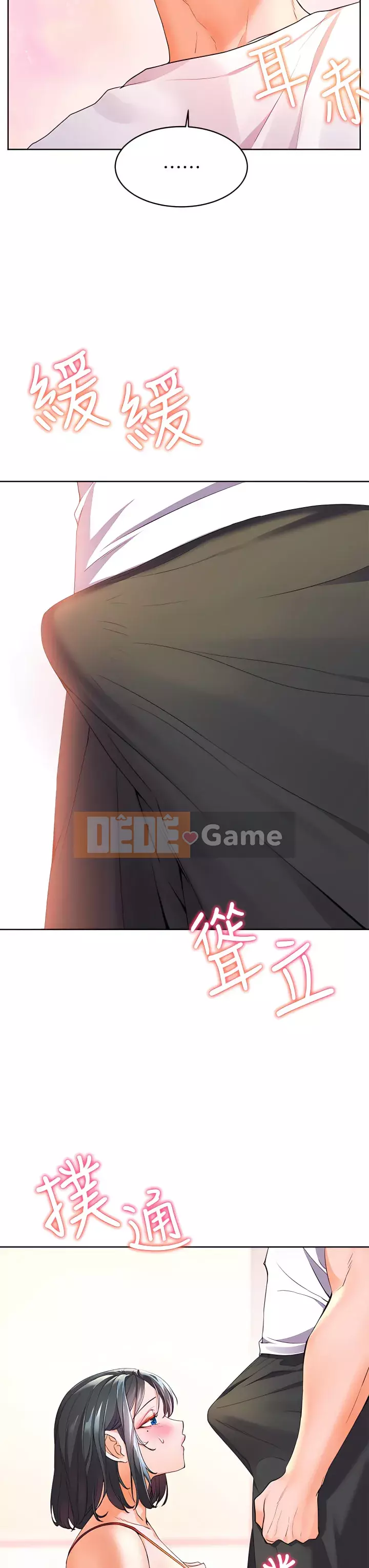 Hòn đảo hạnh phúc Chương 1-8