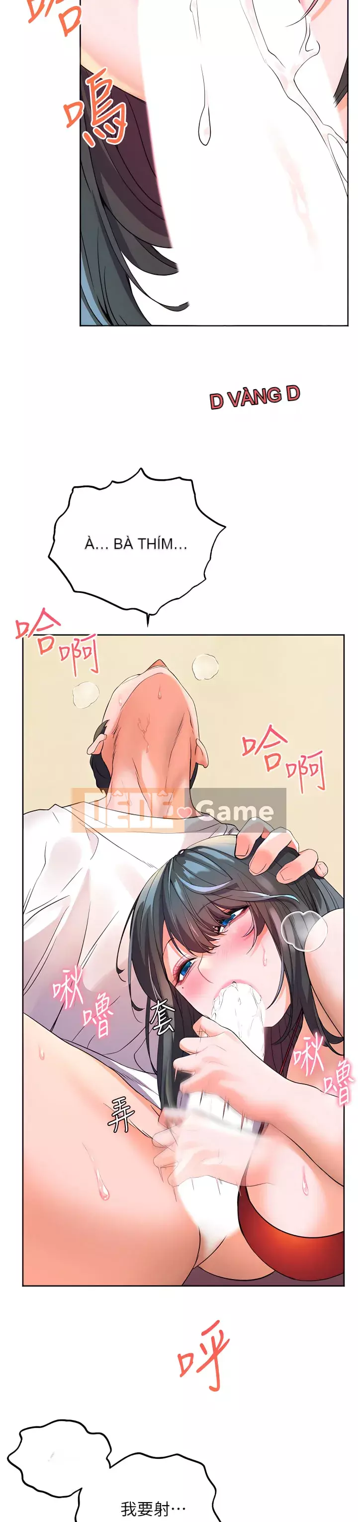 Hòn đảo hạnh phúc Chương 1-8