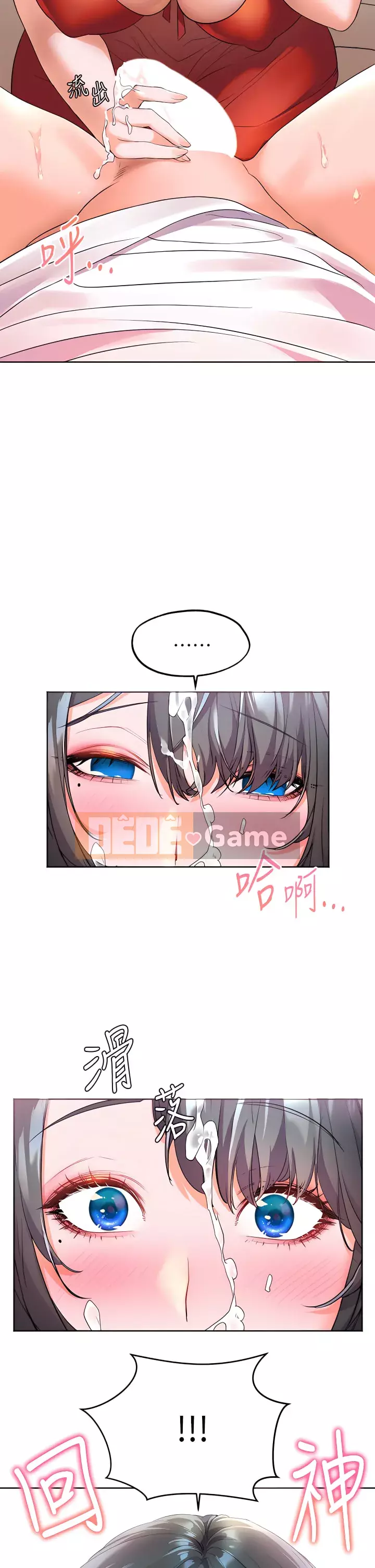 Hòn đảo hạnh phúc Chương 1-8