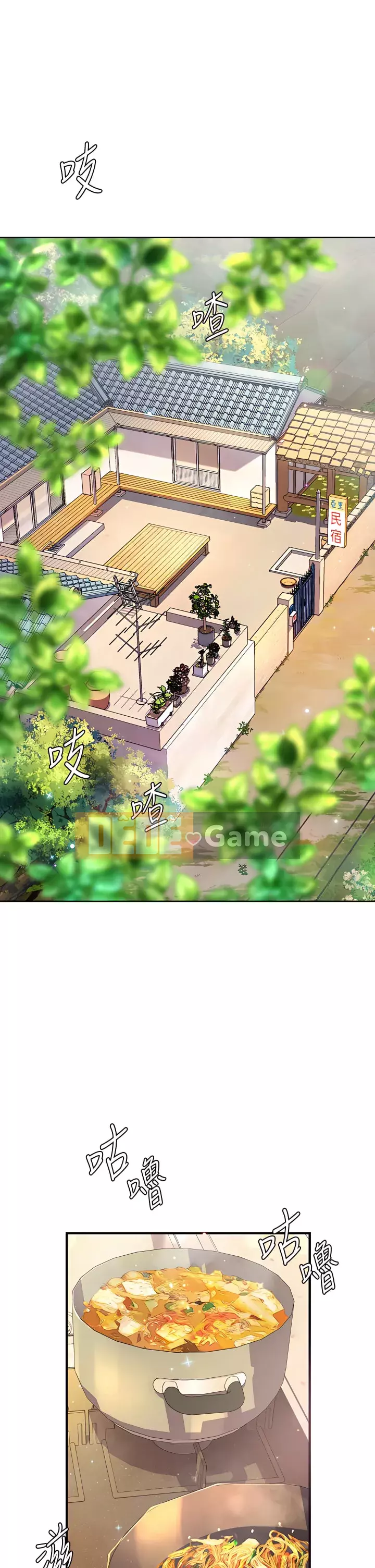 Hòn đảo hạnh phúc Chương 1-8