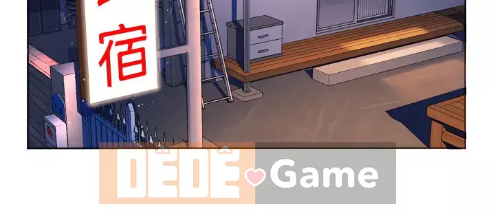 Hòn đảo hạnh phúc Chương 1-8