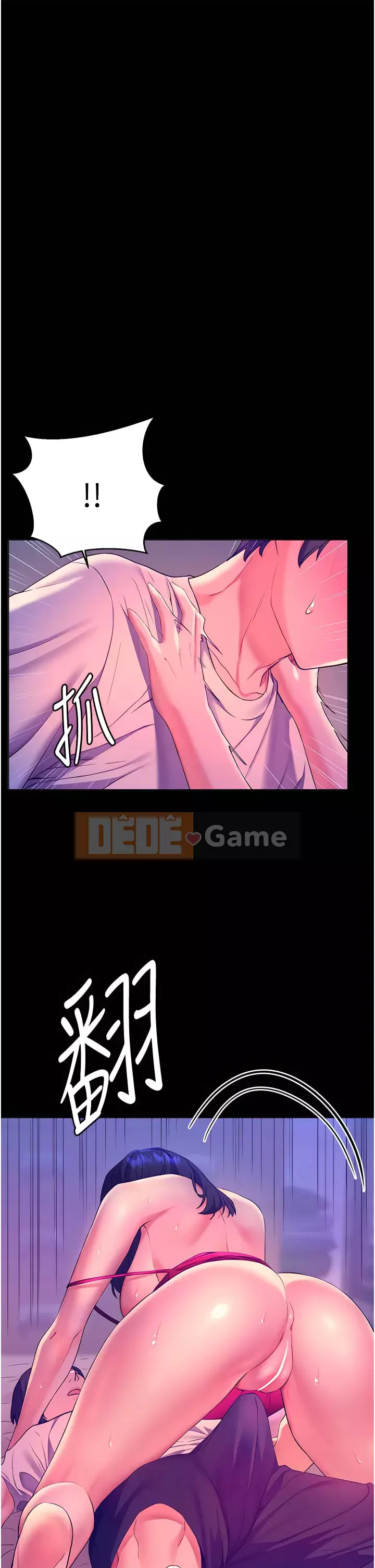 Hòn đảo hạnh phúc Chương 1-8