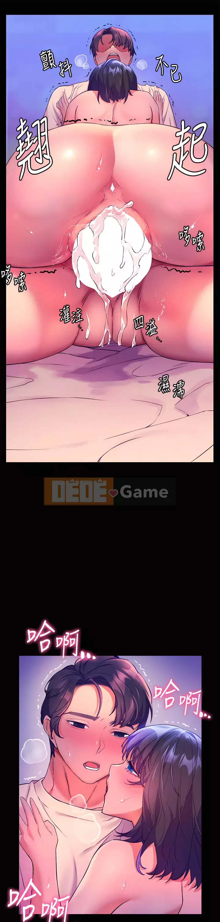 Hòn đảo hạnh phúc Chương 1-8