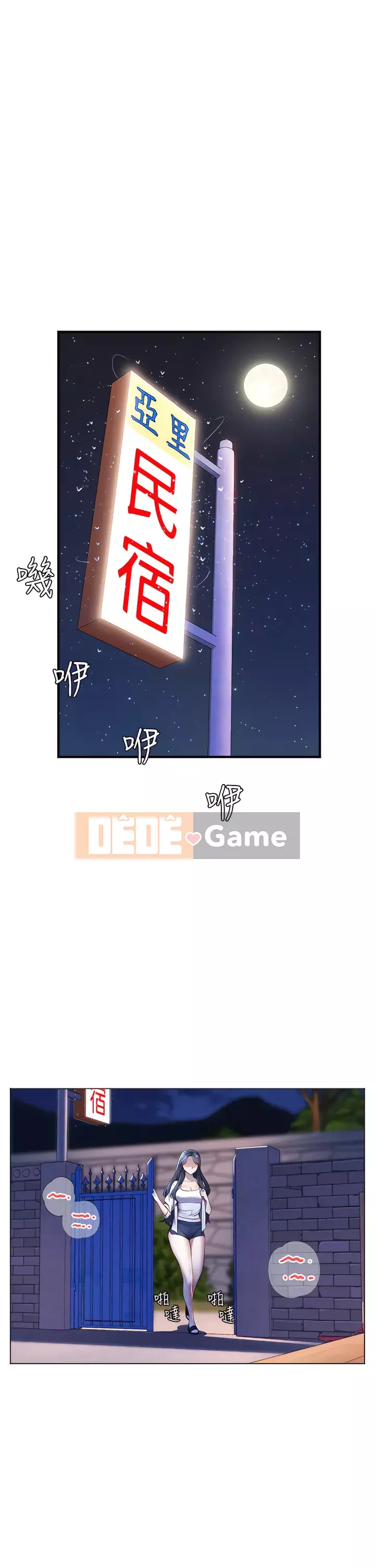 Hòn đảo hạnh phúc Chương 1-8