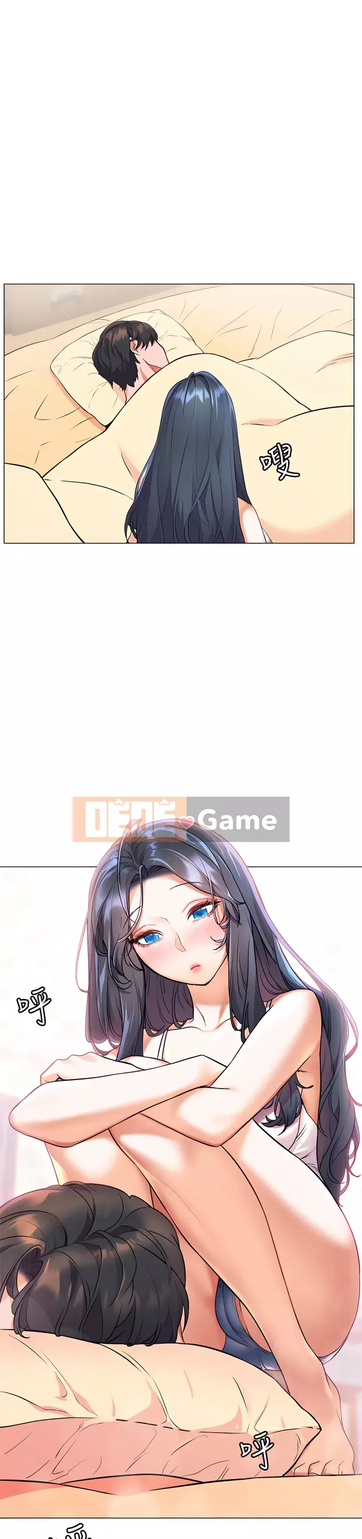 Hòn đảo hạnh phúc Chương 1-8