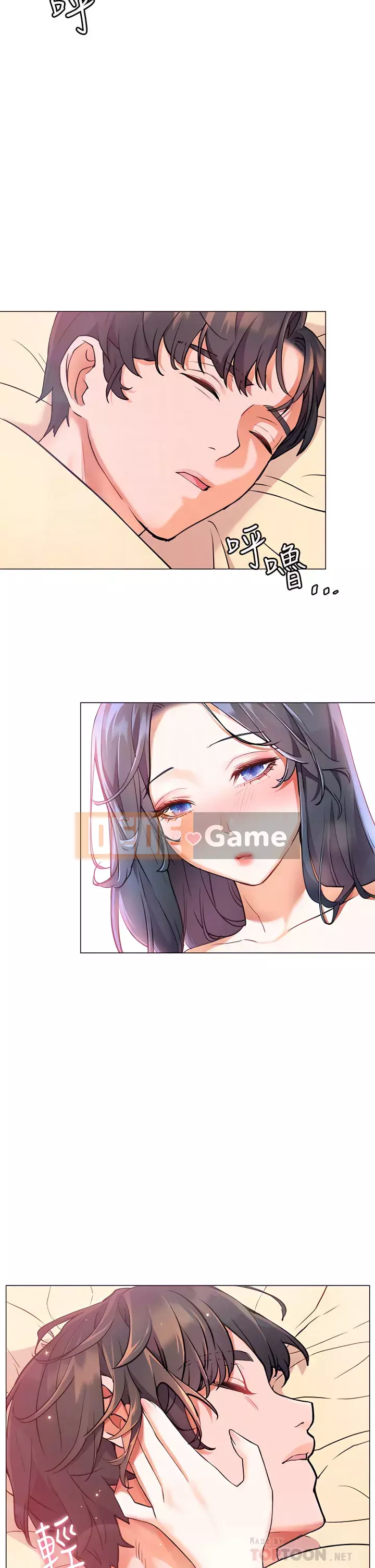 Hòn đảo hạnh phúc Chương 1-8