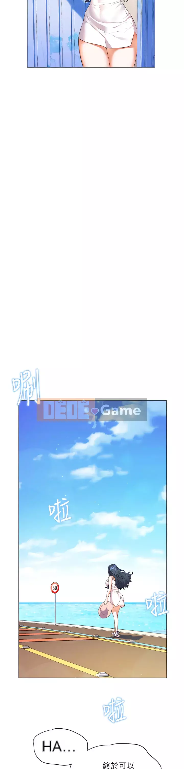 Hòn đảo hạnh phúc Chương 1-8