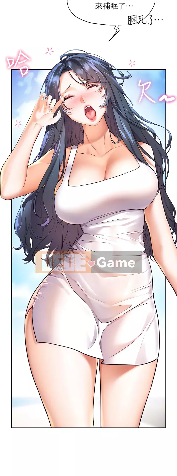 Hòn đảo hạnh phúc Chương 1-8