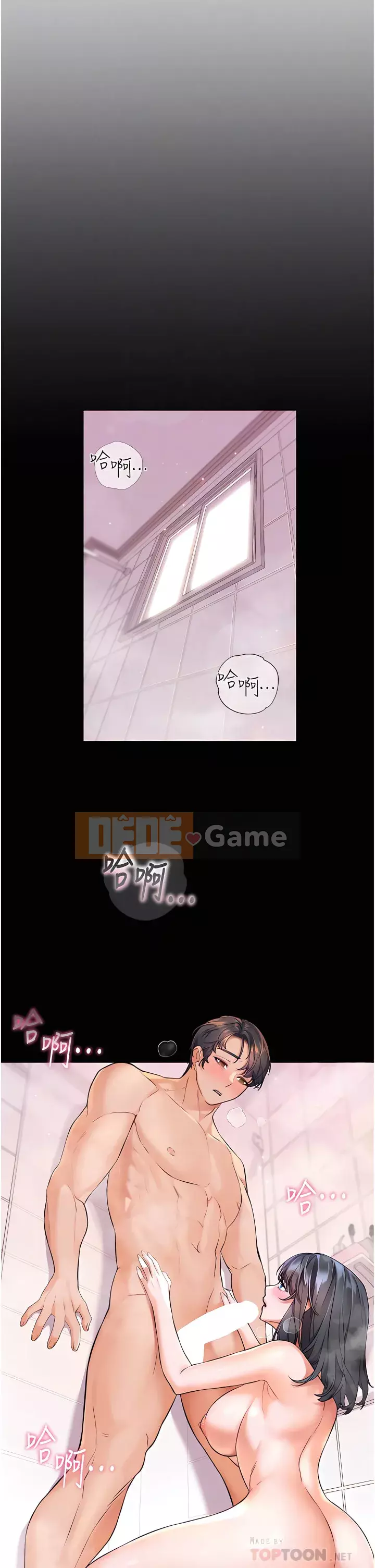 Hòn đảo hạnh phúc Chương 1-8