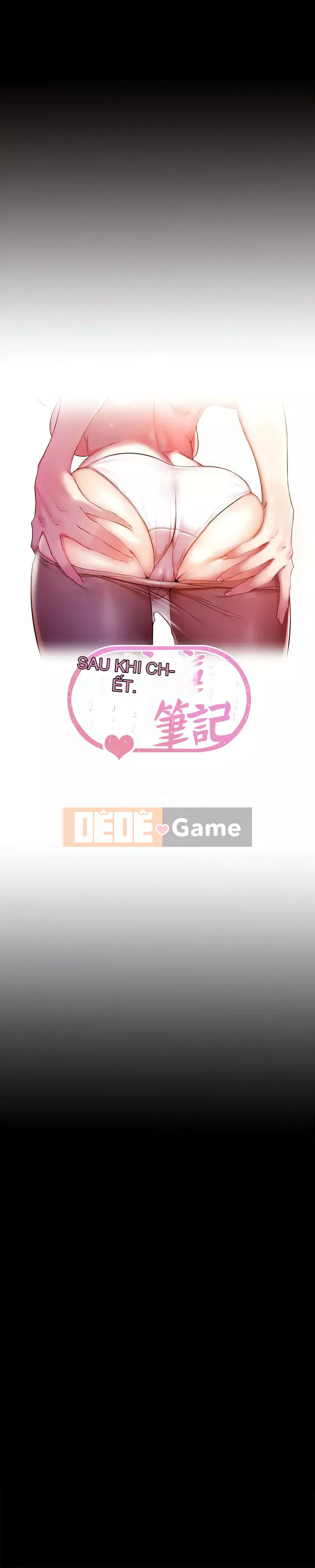 Ghi chú quần lót Chương 109-110