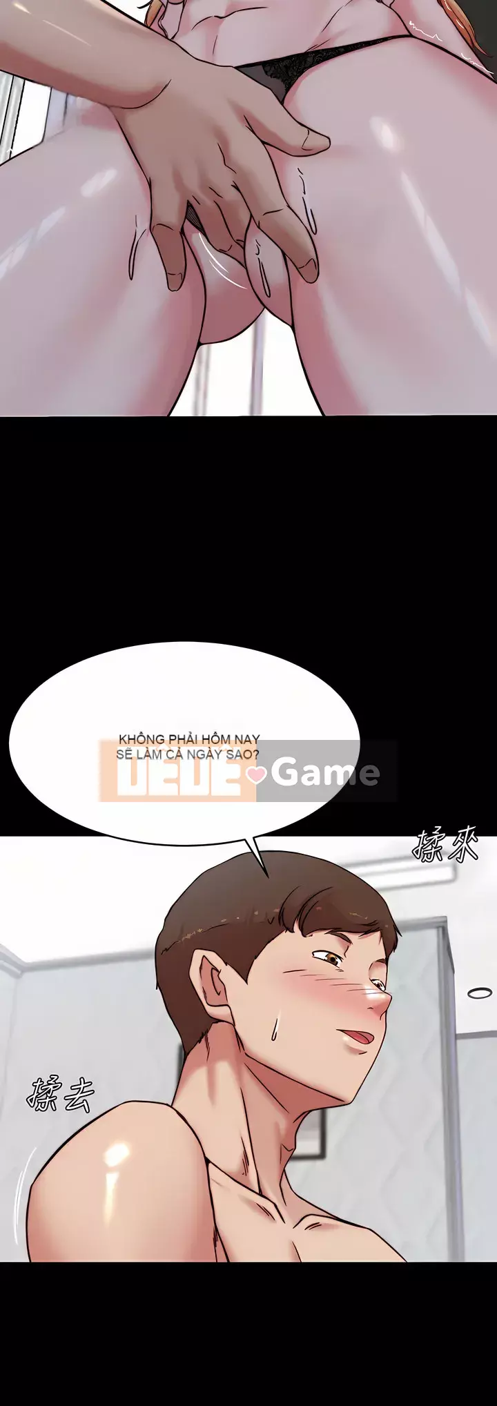 Ghi chú quần lót Chương 107-108