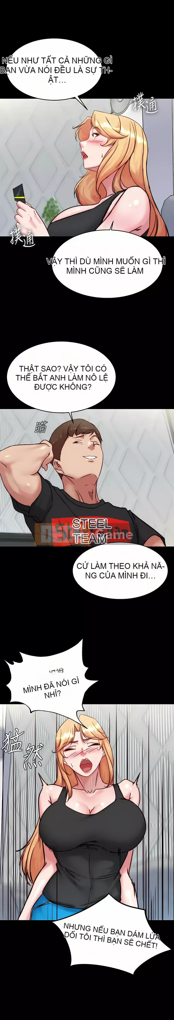 Ghi chú quần lót Chương 105-106