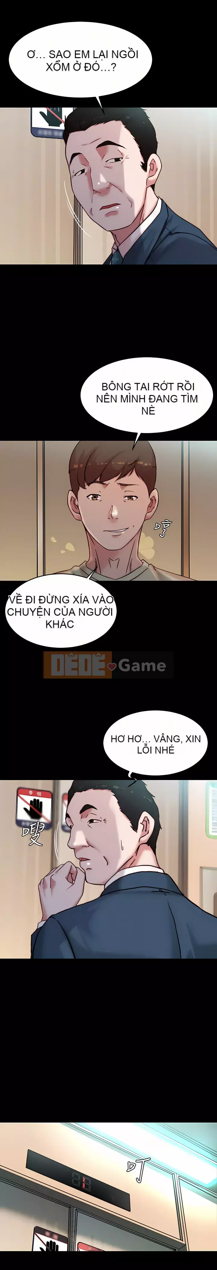 Ghi chú quần lót Chương 104