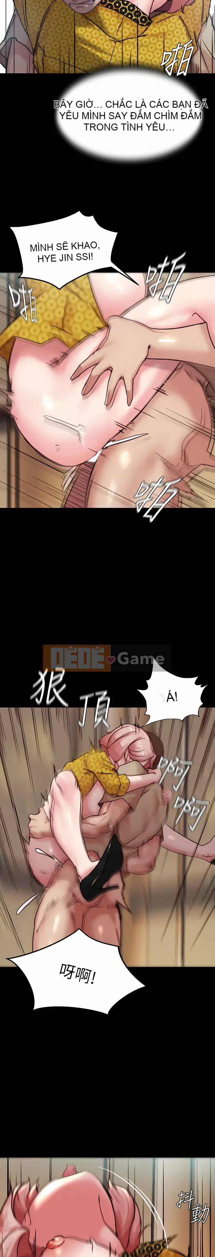 Ghi chú quần lót Chương 104