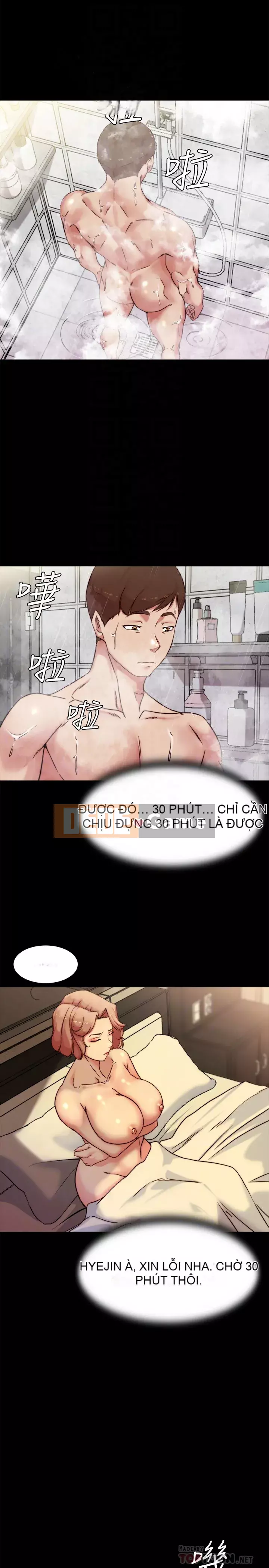 Ghi chú quần lót Chương 103