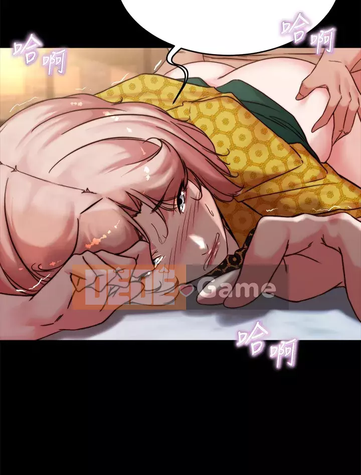 Ghi chú quần lót Chương 101-102