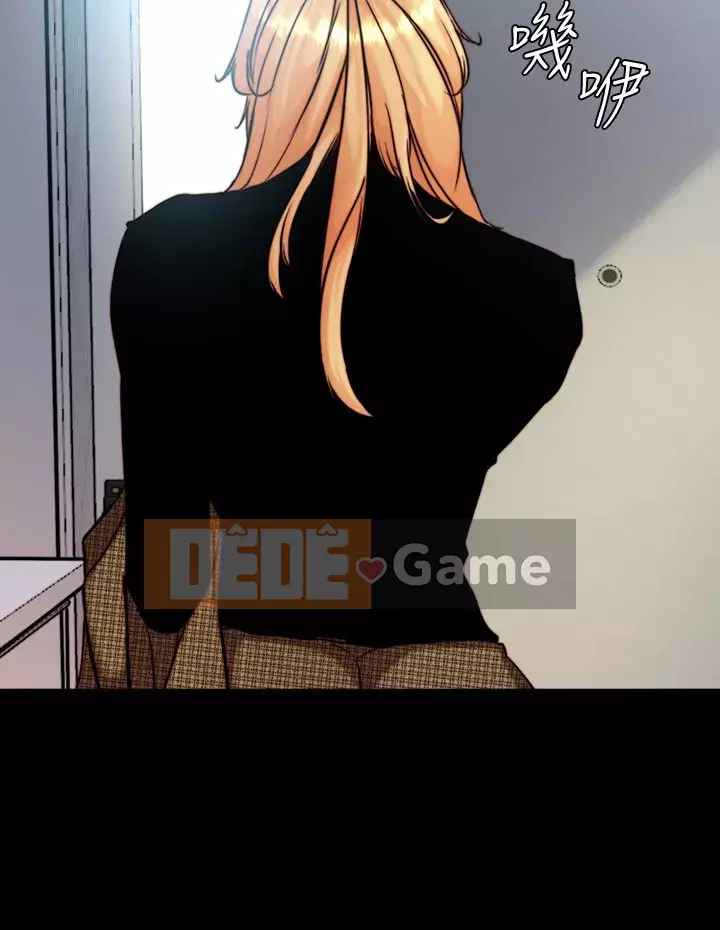 Ghi chú quần lót Chương 99-100