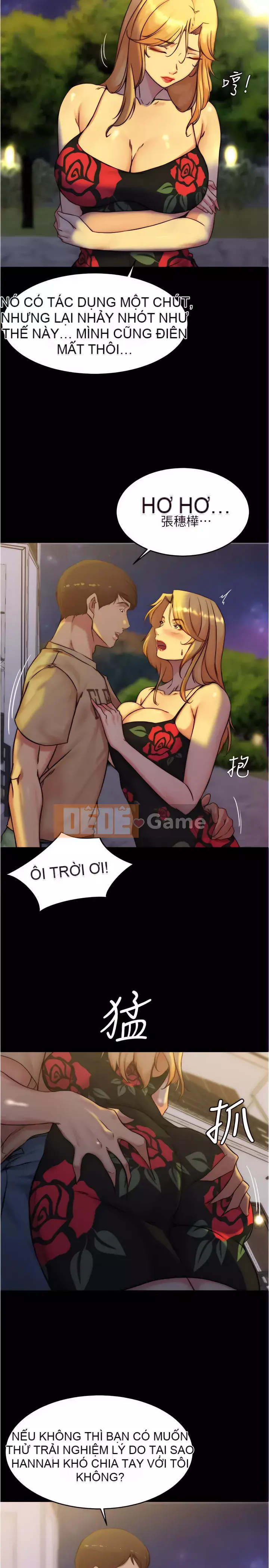 Ghi chú quần lót Chương 95-96