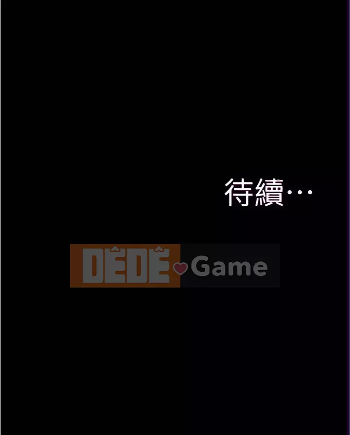 Ghi chú quần lót Chương 95-96