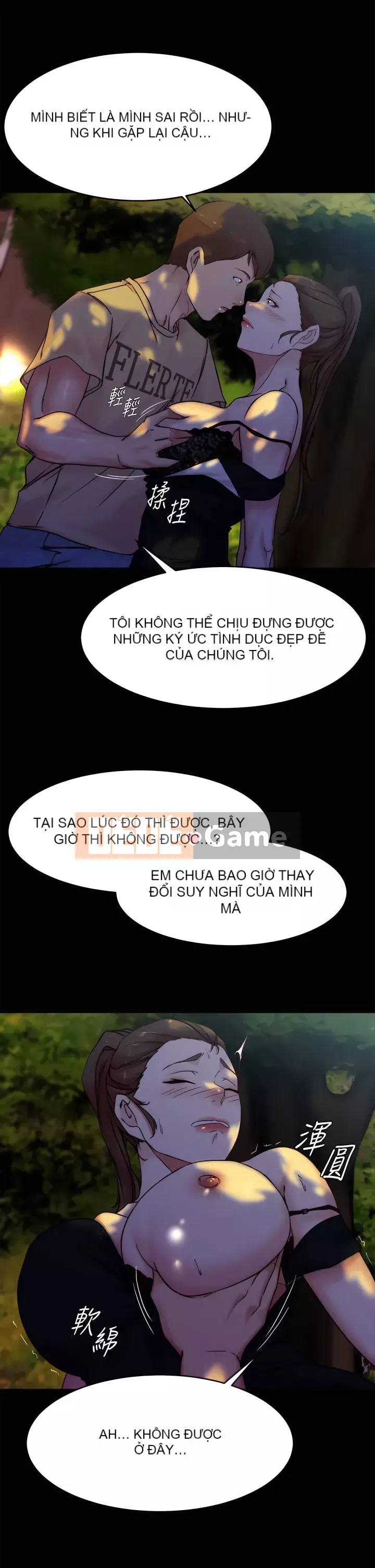 Ghi chú quần lót Chương 93-94