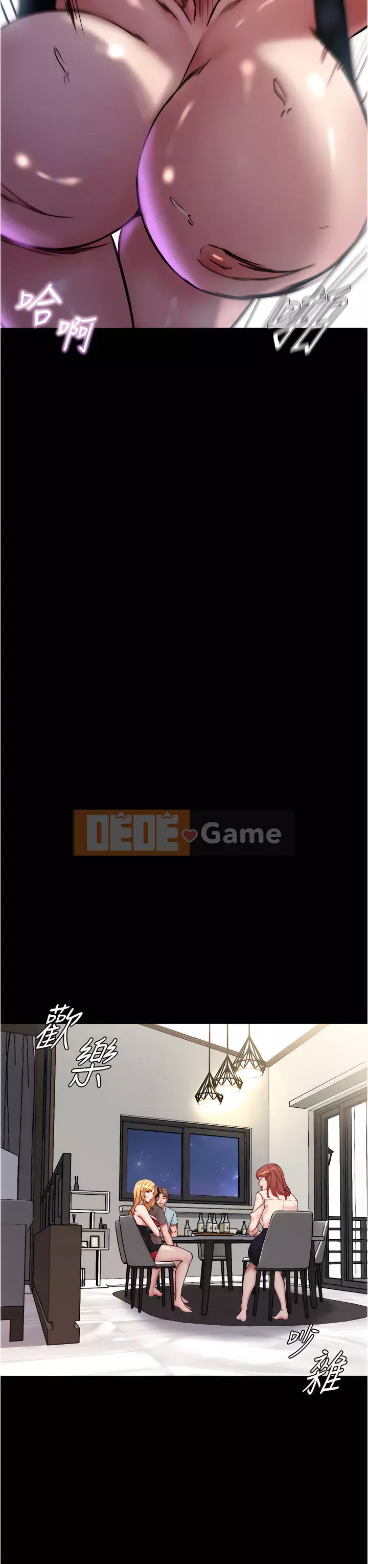 Ghi chú quần lót Chương 93-94