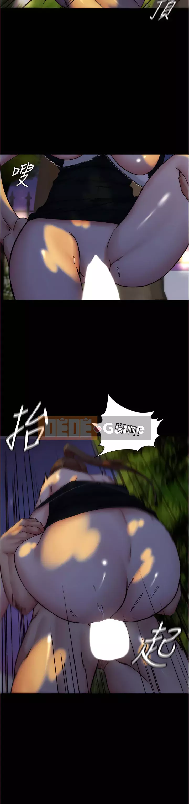 Ghi chú quần lót Chương 93-94