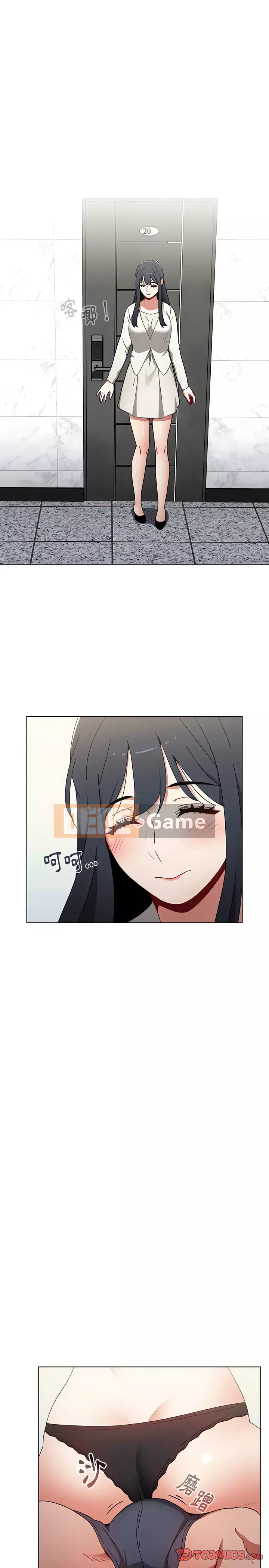 Trẻ đưa ra lựa chọn Chương 21-22