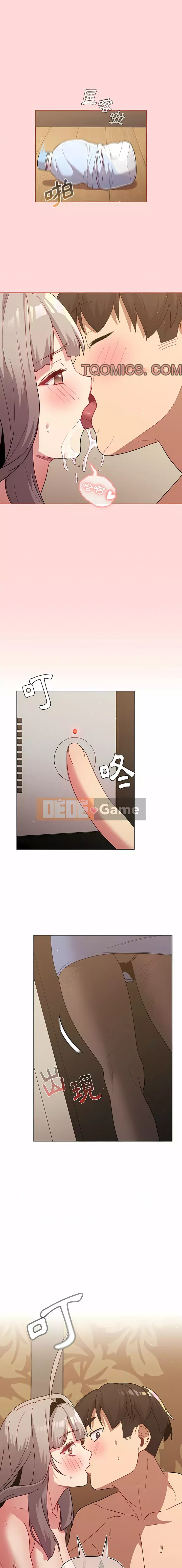 Nhóm hoán đổi tình yêu Chương 45-46