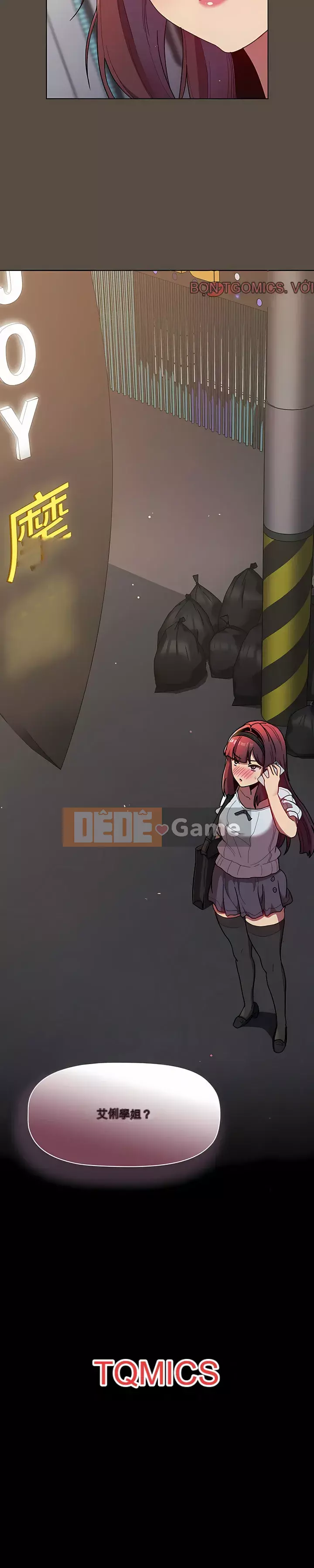 Nhóm hoán đổi tình yêu Chương 39-40