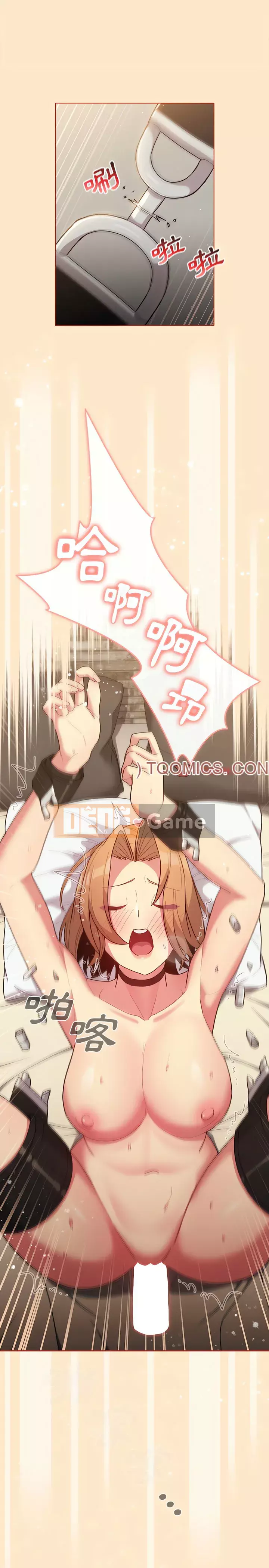 Nhóm hoán đổi tình yêu Chương 35-36