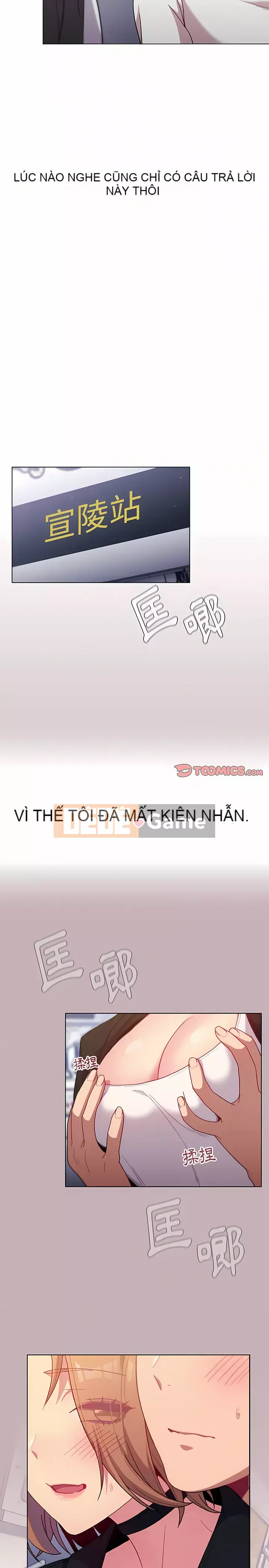 Nhóm hoán đổi tình yêu Chương 33-34