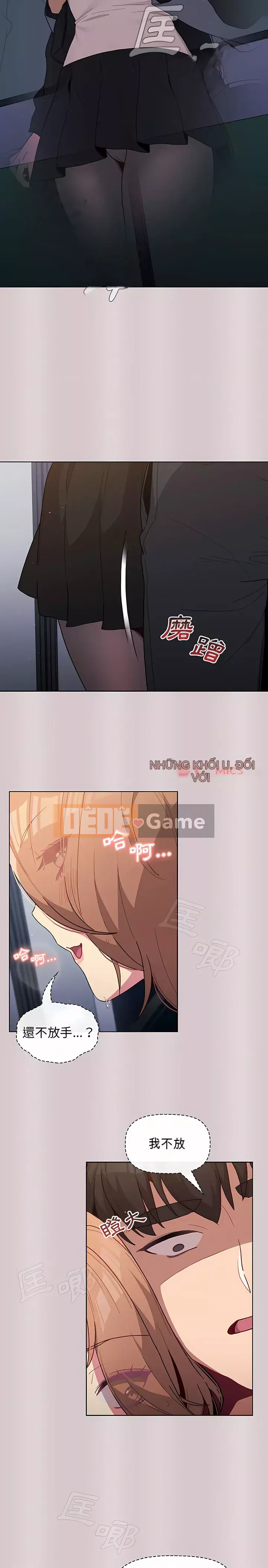 Nhóm hoán đổi tình yêu Chương 33-34