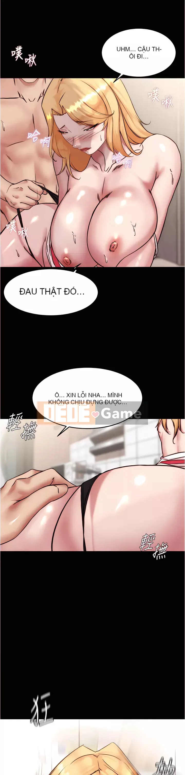 Ghi chú quần lót Chương 91-92