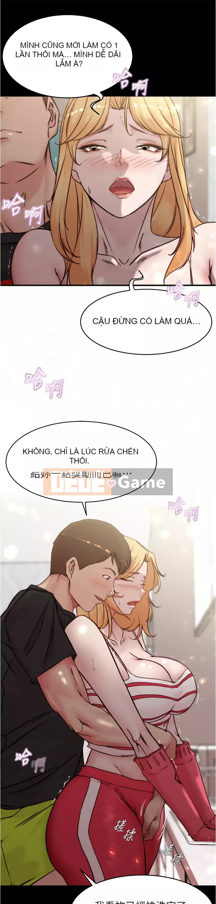 Ghi chú quần lót Chương 89-90