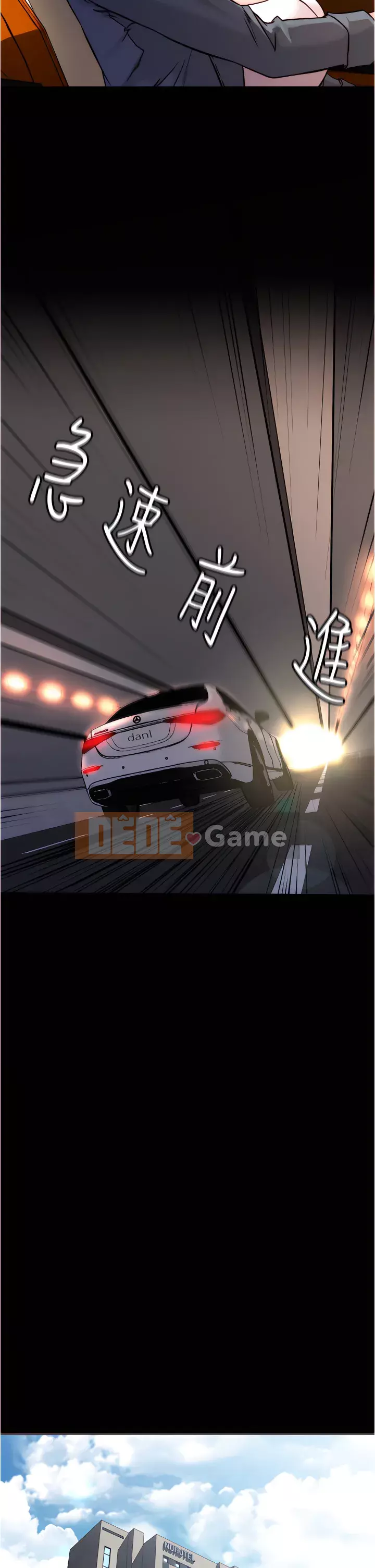 Ghi chú quần lót Chương 87-88