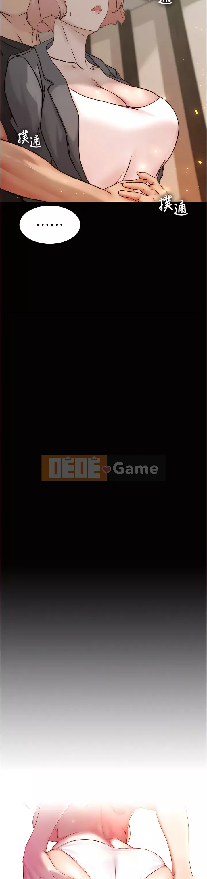 Ghi chú quần lót Chương 87-88