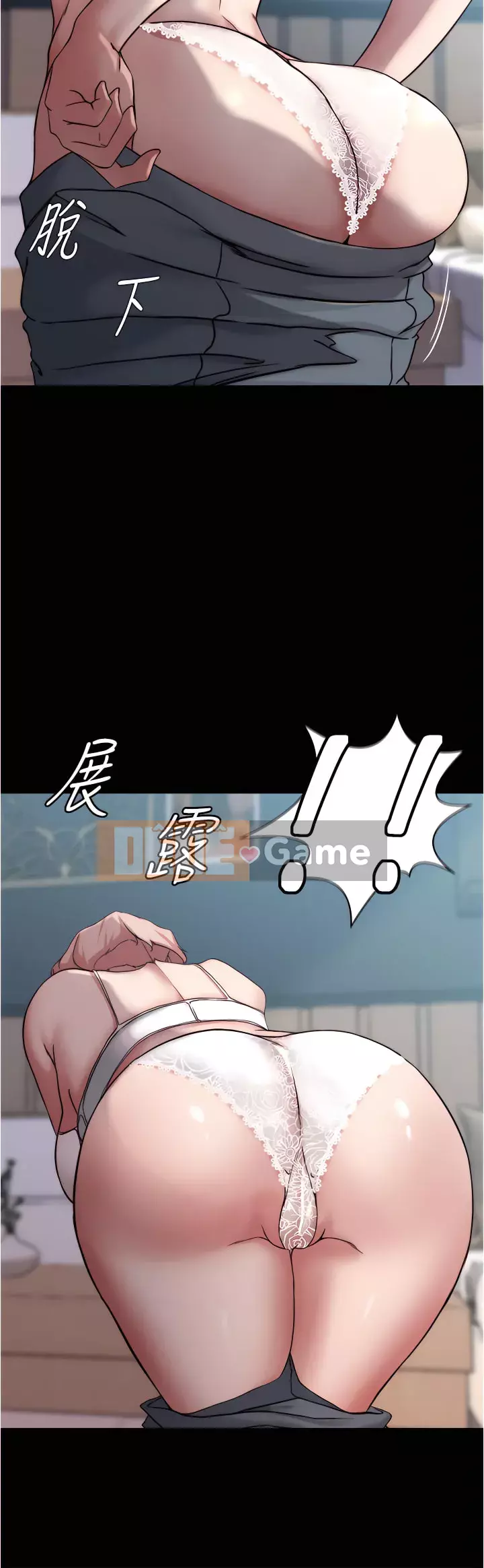 Ghi chú quần lót Chương 85-86