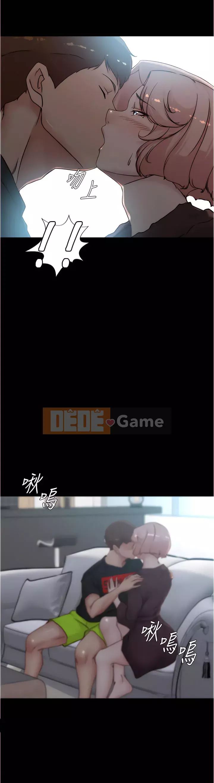 Ghi chú quần lót Chương 85-86