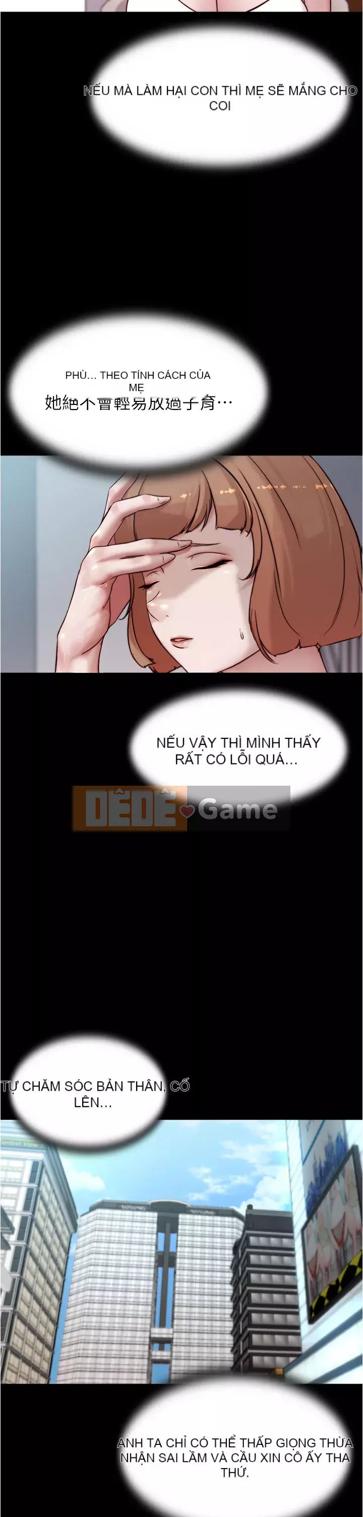 Ghi chú quần lót Chương 85-86