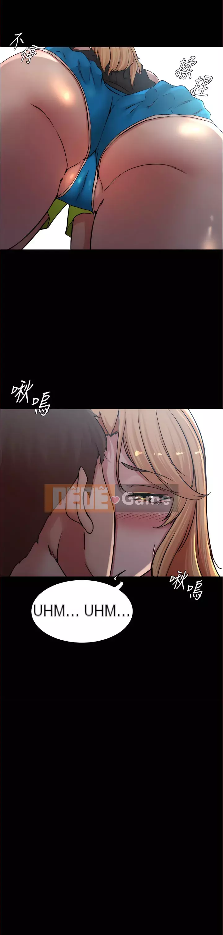 Ghi chú quần lót Chương 83-84