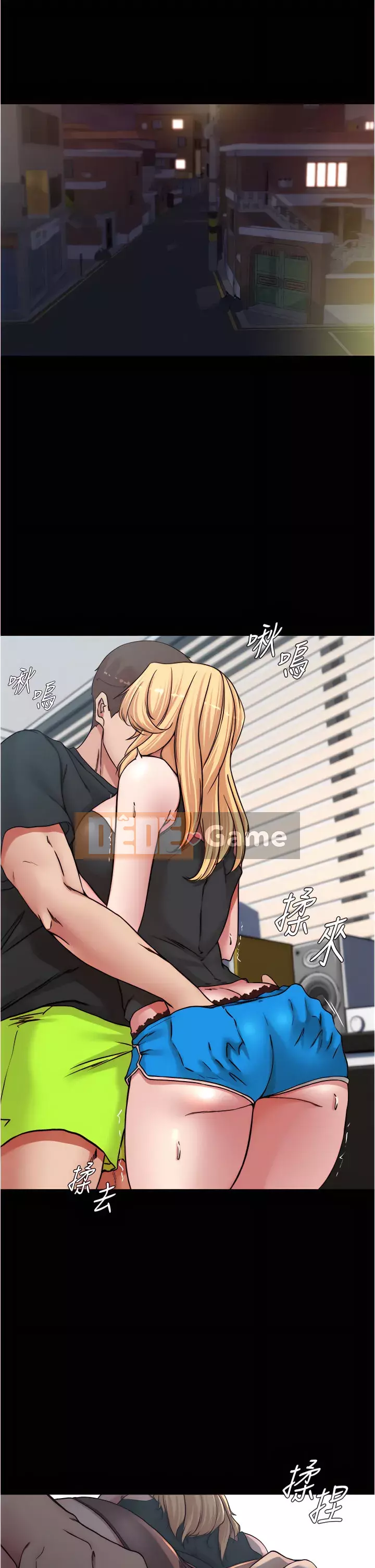 Ghi chú quần lót Chương 83-84