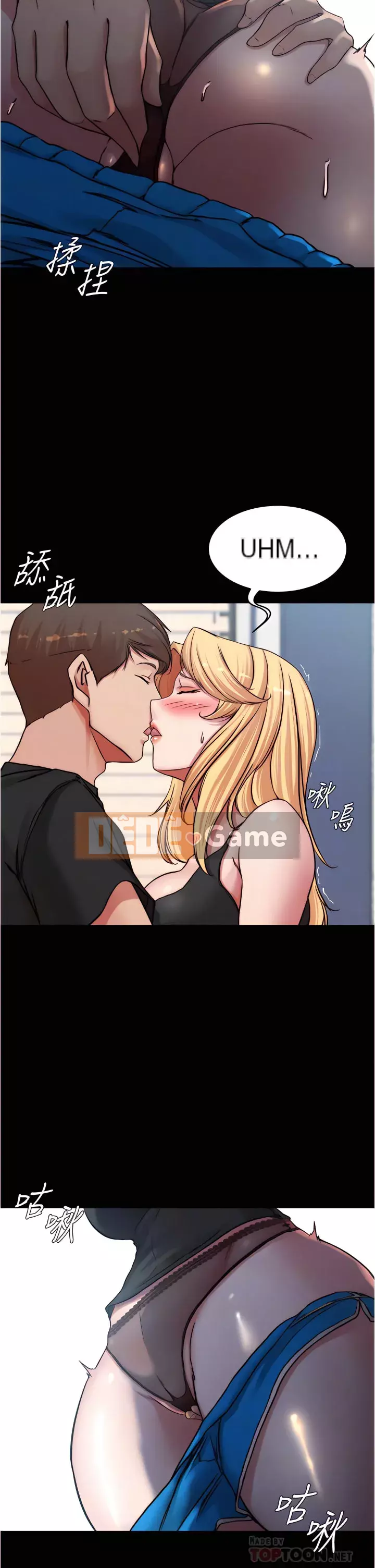 Ghi chú quần lót Chương 83-84