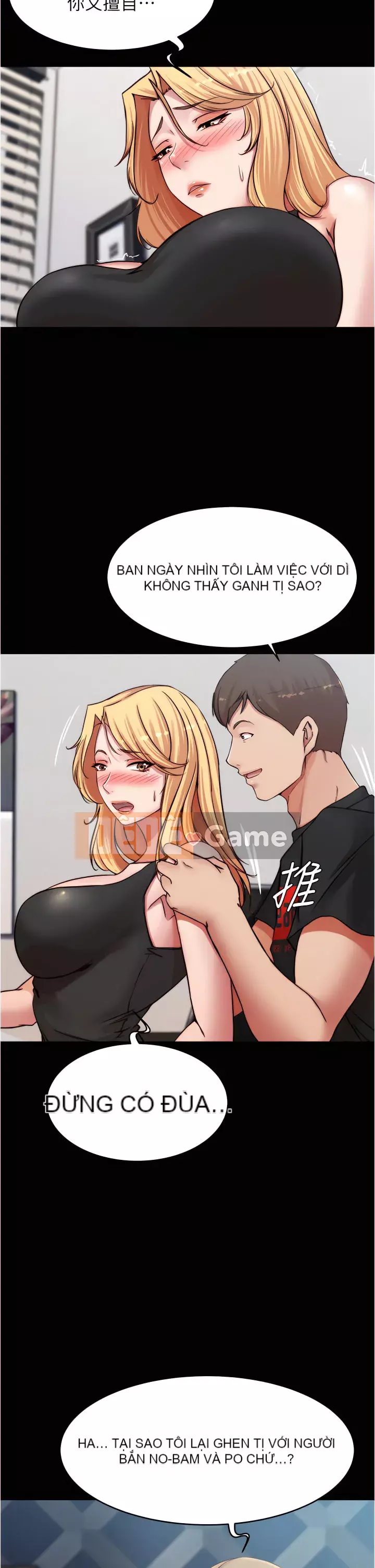 Ghi chú quần lót Chương 83-84