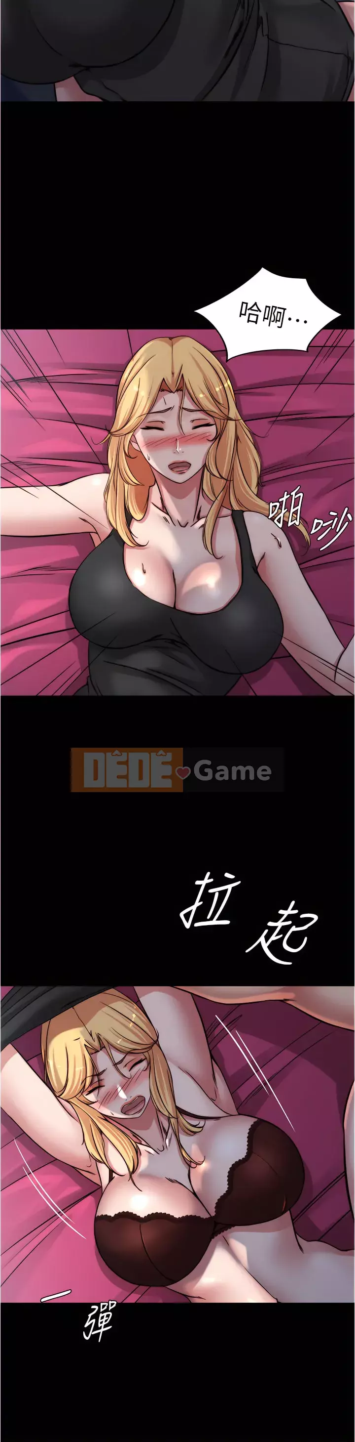 Ghi chú quần lót Chương 83-84